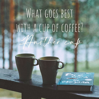 Coffee Themed Fridge Magnets